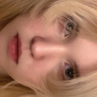 lanami ?