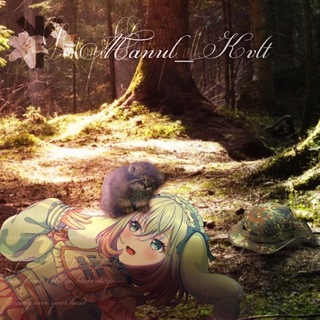 МАНУЛЬНЫЙ КАГАНАТ🍈