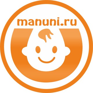 МАНЮНИ