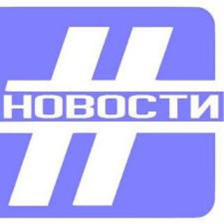 НовостиФинансы