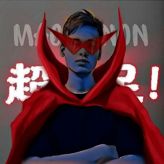 Аниме Йогурт