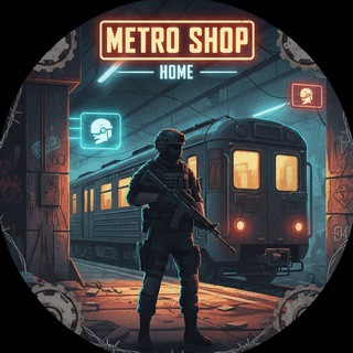 Metro shop «Home»