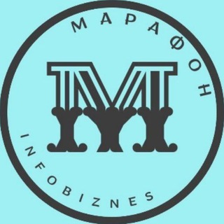 Марафон "INFOBIZNES"