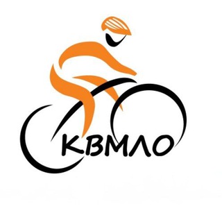 Кубок веломарафонов Ленинградской области