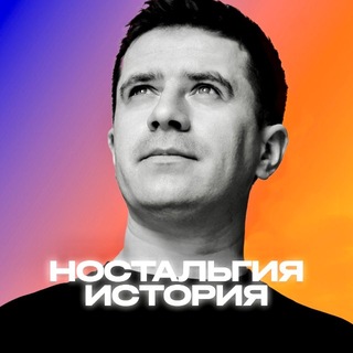 Истории о прошлом. Казань и Татарстан | Марат Привет