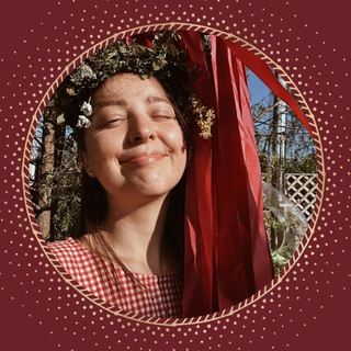 МАРФА•ТЕПЛО