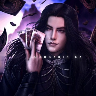 маргарин ка