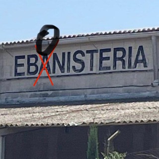Ebonisteria