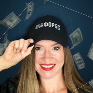 Марго Форбс: Креативные стратегии в маркетинге и продажах