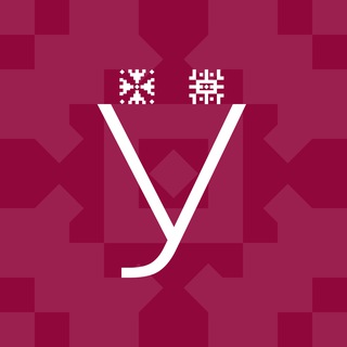 Марий ватын руш ӱдыржӧ