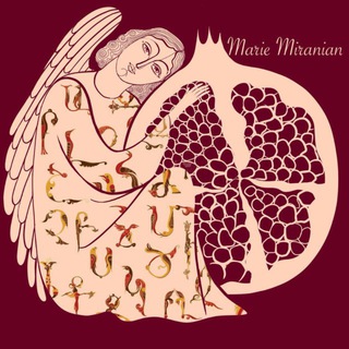 💍💞Мари Миранян 💞💍