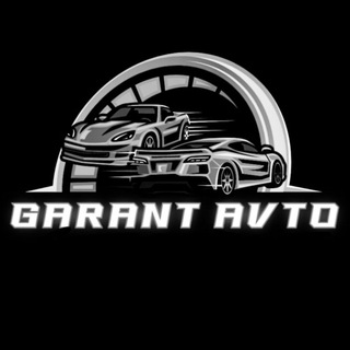 Автомобили из Японии, Кореи, Китая под заказ без посредников. Под полную пошлину. Конструктора. Автозапчасти.Спец техника.