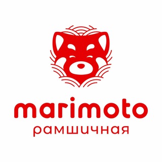 Маримото. Омск