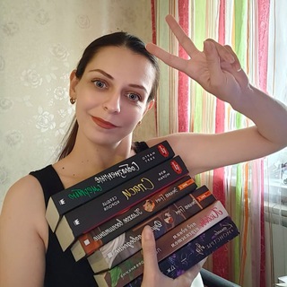 Марина, книги и lifestyle