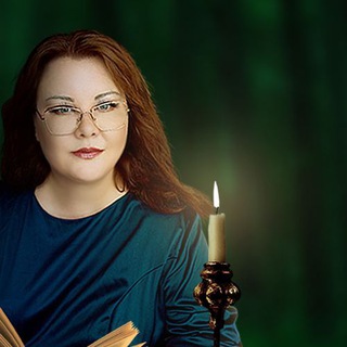 Школа Магии Марины Левит