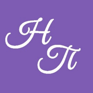 Нейропсихолог | Тольятти | Репетитор