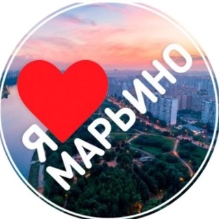 Марьино Люблино Кузьминки