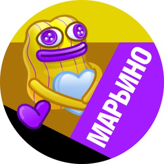 Марьино • TGMsk