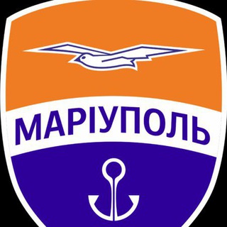 Мариуполь объявления