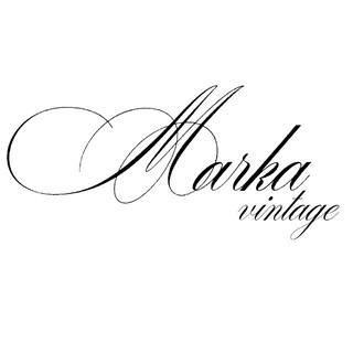 марка винтаж