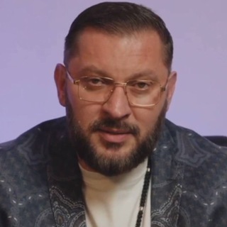 Психология отношений