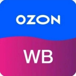 СтокМаркет ВН. Отказные товары Озон Глобал, Вайлдберрис. Великий Новгород.