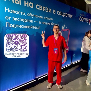 Портфолио команды @сhaplygin_ivan