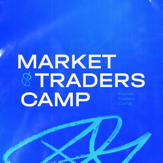 Market Traders Camp