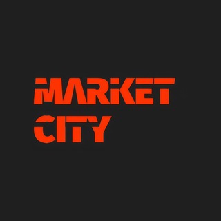 MARKET CITY | Городской портал | Активный гражданин Калининград