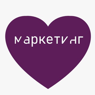 From Daria with Love ... to Marketing