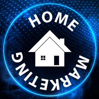 Дом Маркетинга