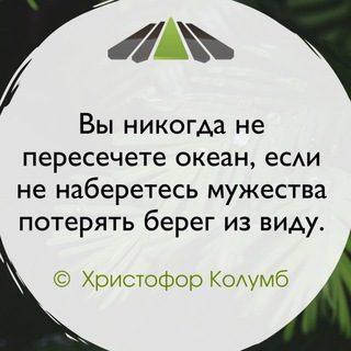 💡Маркетинг в Душе