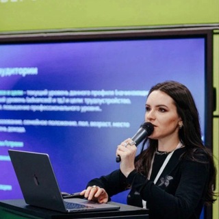 Переговорка B2B маркетинг | Юлия Некрасова