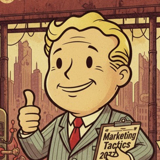 Маркетинг Дед