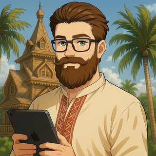 МАРКЕТОСЛАВ