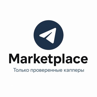 Marketplace🎯BET
