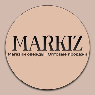 MARKIZ | Б 2-1-11