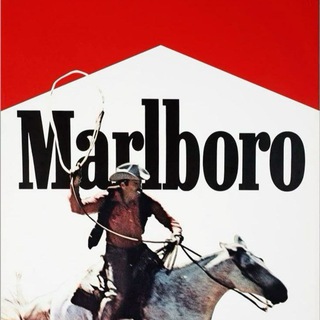 Marlboro Gifts