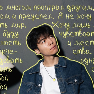 амма 3д визер, беач