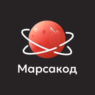 Марсакод: Конструктор MiniApp приложений
