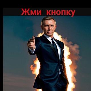 Удалёнка в свободное время✌️😎