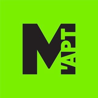 M’AРT - Музей современного искусства Оренбург