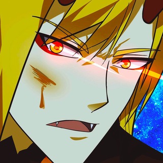 Пик боевых искусств | Martial peak