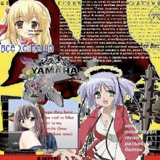 martixtism [летопостинг]