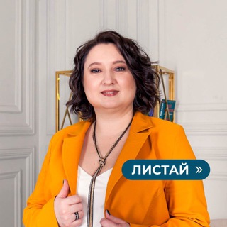 Семейный отдых с Марией Хасиной