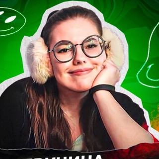 Маруся101 о СДВГ РАС и Дружбе