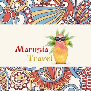Marusia Travel