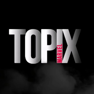 Комиксы: MARVEL