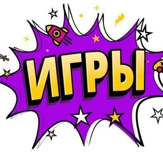 Покупка Playstation Plus • Пополнение PS Store • XBOX • Epic Games