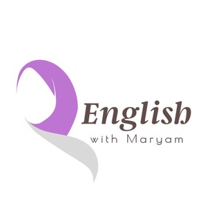 Марьям • твой учитель английского 🎧